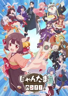 Mahjong Soul Kan!! Episode 4