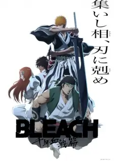 Bleach: Thousand-Year Blood War - The Conflict