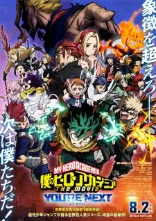 My Hero Academia: You’re Next Episode 1